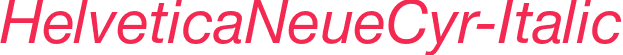 HelveticaNeueCyr-Italic